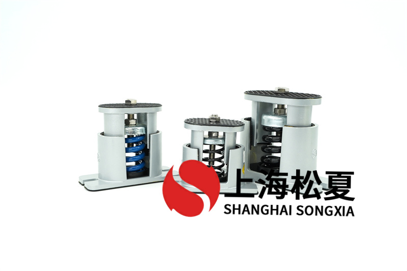礦用風機用JB-M-300可調(diào)式彈簧減震器